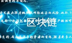格式：