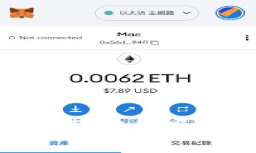 冷钱包共享使用的法律风险与合规性探讨