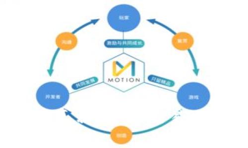 冷钱包交易的真相：当面交易还是在线交易？