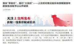 什么钱包可以作为冷钱包