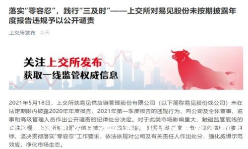 什么钱包可以作为冷钱包？详细解析及推荐