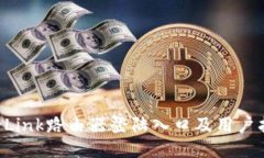 TP-Link路由器登陆入口及用