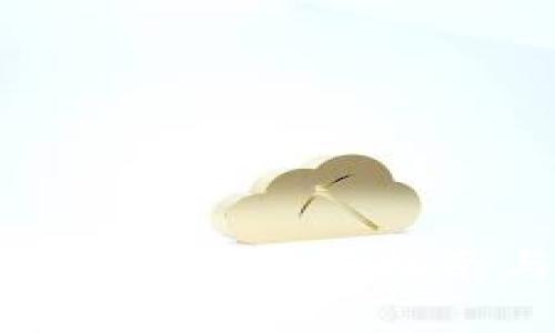 如何制作USDT冷钱包：详尽指南与常见问题解答