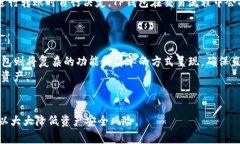 和关键词  iPhone如何下载