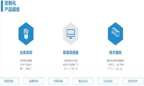 东南亚使用最多的冷钱包及其安全性分析