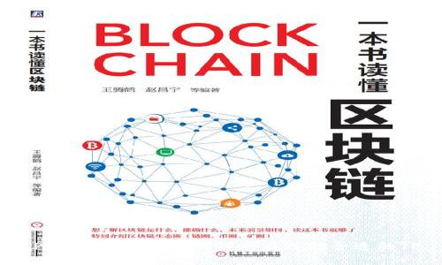TP正规性详解：如何辨别及选择合适的TP