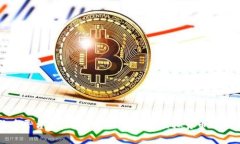 比特币平台app下载：安全