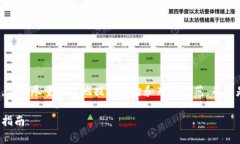 注：因字数和内容限制，