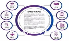 比特派安卓APP下载安装教