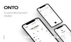 Ledger钱包的价格与选择指