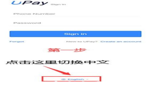 冷钱包可以多次交易吗？安全吗？