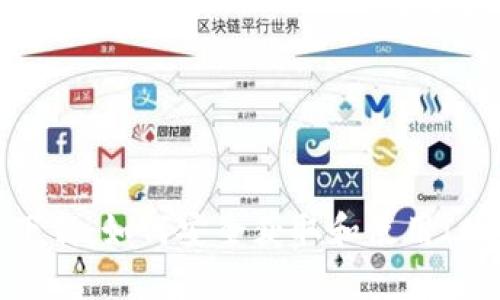 冰币下载：如何安全获取和使用ICE冰币