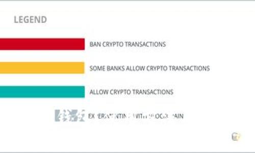 什么是ETH冷钱包？使用方法与最佳实践指南