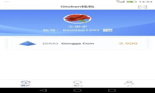 如何下载TP钱包：步骤与指南