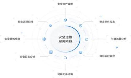 虚拟币博客：深入探索区块链与数字货币的世界