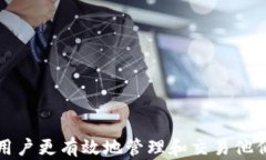   如何成功卖出冷钱包中的