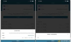 TP钱包如何提到交易所：详