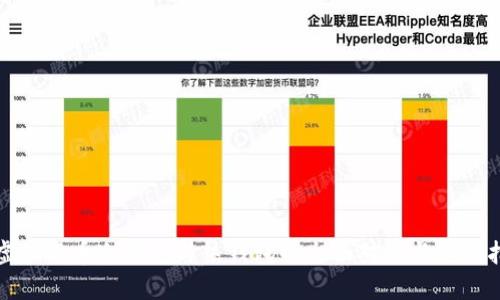 : 虚拟货币冷钱包与热钱包的全面对比与使用指南