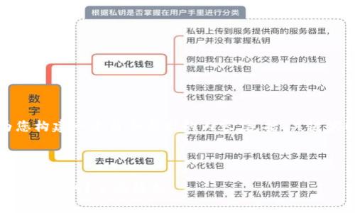 在这里，我将为您构建一个符合要求的内容，包括、关键词以及详细介绍。

与关键词

OK交易所是哪个国家的？全面解析