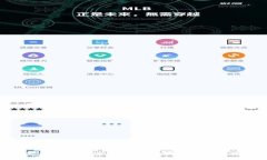 冷钱包不小心联网的后果