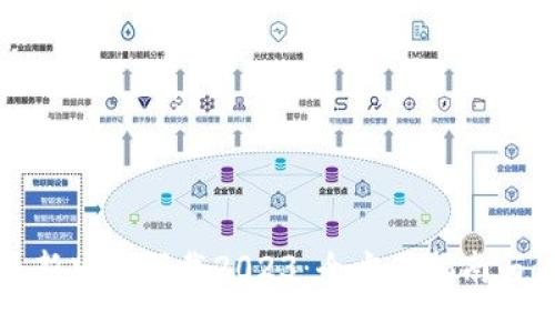 TP钱包最新版本下载2023：全方位指南与使用技巧