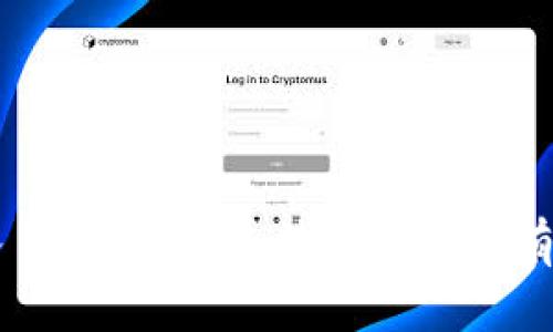 深入了解Web3连接钱包的所有细节