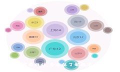 TP平台官方网站：全方位了
