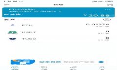 tiaoti怎么制作比特派冷钱