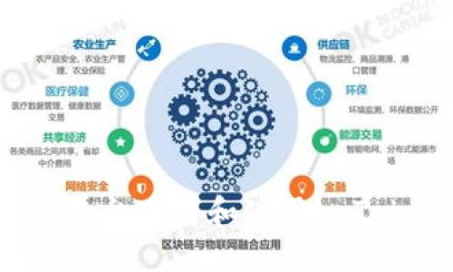 如何在iOS平台下载和使用imToken冷钱包