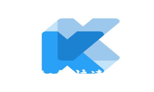 TP钱包如何快速换取ETH