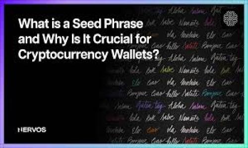 

如何下载和使用to钱包安卓版：详细指南