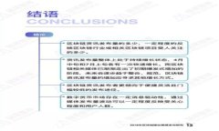 ETH冷钱包与观察钱包的区