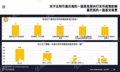 如何解决冷钱包同步中断问题？