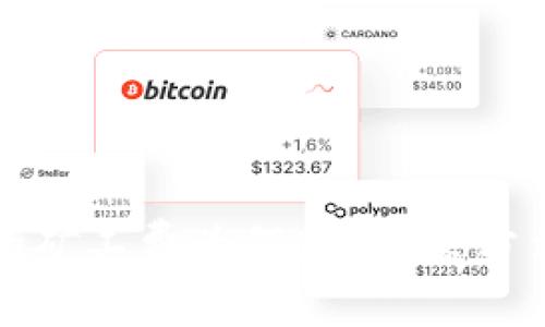 冷钱包转账的矿工费为何高？解决方法与注意事项
