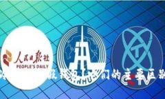 什么是冷钱包和假钱包？它们的主要区别和应用