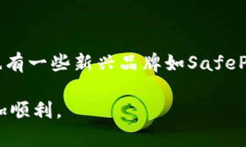   冷钱包不同公链怎么转账？详细解析与操作指南 / 

 guanjianci 冷钱包, 转账, 公链, 区块链, 数字货币 /guanjianci 

在数字货币日益普及的今天，冷钱包作为一种安全存储方式受到越来越多用户的关注。冷钱包主要用于存储各种数字资产，包括但不限于比特币、以太坊、和其他不同公链的代币。当我们需要在不同公链之间进行转账时，许多用户可能会遇到困惑：如何在冷钱包中进行转账？本文将对冷钱包的转账流程、不同公链的操作进行详细解析，并回答一些常见问题。

什么是冷钱包？它的作用是什么？

冷钱包是指一种离线存储数字货币私钥的方式。相较于热钱包（在线钱包），冷钱包因其离线存储的特性，能够提供更高的安全性。冷钱包的主要作用是保护用户的数字资产免受黑客攻击和恶意软件入侵。使用冷钱包，用户可以安全地保存价值较大的加密货币，尤其是在进行长期投资时。

冷钱包的实现方式有很多种，包括硬件钱包、纸质钱包等。硬件钱包是目前最流行的冷钱包之一，它们通常以USB设备的形式存在，可以直接连接到计算机上。在进行转账操作时，用户需要通过硬件钱包的界面来确认交易，进一步确保安全。

转账前需确认的事项

在进行不同公链之间的转账之前，用户需要确认几个重要事项：第一，确保用户的冷钱包支持目标公链的代币。例如，如果您想将以太币从冷钱包转账到其他地址，需要保证您的冷钱包支持以太坊公链。第二，确认目标地址的正确性。在转账过程中，一旦输入错误的地址，可能会导致资金丢失。第三，了解转账费用。不同的公链在转账时会有不同的手续费，用户需提前了解，以免在转账时造成不必要的损失。

不同公链冷钱包的转账流程

尽管流程可能会因钱包的品牌和类型有所不同，但一般来说，冷钱包的转账流程是相似的，以下是一个通用的步骤：第一步，连接冷钱包。如果是硬件钱包，用户需要通过USB接口将其插入计算机，并打开相关钱包软件。第二步，选择转账功能。在钱包的操作界面中，找到“发送”或“转账”的选项。第三步，输入目标地址和转账金额。务必确认输入信息的准确性。第四步，确认和签署交易。上述操作都完成后，用户需要对交易进行确认，确保资金将被安全转出。

如何处理不同公链之间的转账问题？

在进行跨公链转账的时候，用户会遇到一些技术问题。例如，如果想将以太坊的代币转入比特币网络，用户必须使用跨链桥等技术，需将以太坊代币换成比特币，这通常需要额外的操作步骤。在操作过程中，经常会遇到无法完成转账的情况，这时用户需耐心移动并仔细检查每一步操作，确保所有步骤都已完成。

冷钱包转账的安全性如何保障？

冷钱包的安全性相较于热钱包更高，用户在进行转账时仍需注意一些安全事项。第一，始终确保冷钱包的固件和软件为最新版本，及时更新以避免安全漏洞。第二，妥善保存私钥和助记词。任何时候，都不应该将私钥或助记词告知他人，确保资金安全。第三，在信任的网络环境中进行转账，避免在公共Wi-Fi下进行敏感操作。

常见问题解析

ul
    li如何确认目标公链支持的代币？/li
    li转账，一个公链的代币时需要支付多少费用？/li
    li如果转账后显示错误，该如何处理？/li
    li如果冷钱包丢失，该怎样恢复资产？/li
    li有没有推荐的厂家或者品牌的冷钱包？/li
/ul

如何确认目标公链支持的代币？

在开始进行转账之前，确认冷钱包是否支持目标公链的代币是非常关键的一步。一般来说，用户可以通过访问冷钱包官方网站或查看说明书，中获取相关的信息。此外，各大数字货币交易平台的帮助文档中通常也会提供所支持公链的信息。通过比较不同冷钱包的功能用户可以作出更明智的选择。

转账，一个公链的代币时需要支付多少费用？

对于每一笔转账，各大公链通常都会设定一定的手续费，费用的多少取决于多个因素，比如网络的拥堵程度、交易的复杂度等。比特币和以太坊网络的转账手续费通常会随网络使用情况而波动。在进行转账操作前，用户可以借助一些查询网站（如Blockchain Explorer）来预先了解当下的手续费，并根据需要选择合适的手续费，以确保交易的及时性。

如果转账后显示错误，该如何处理？

出现错误时，用户首先需冷静地检查自己的转账记录，确认输入的目标地址和转账金额是否正确。如果确认无误，用户可以联系钱包的客服或所在公链的技术支持，提供相关信息并请求帮助。大多数情况下，遇到的问题可能是由转账延迟、网络拥堵等引起的，但通过适当的渠道寻求专业支持，通常能更快地解决问题。

如果冷钱包丢失，该怎样恢复资产？

冷钱包丢失的情况非常严重，因为资产的安全完全依赖于用户对私钥的保管。如果您在初始设置中备备份了助记词或私钥，您可以利用这些信息在新的冷钱包上恢复资产。若没有备份，用户可能会面临资金损失的风险。因此，进行冷钱包操作时，除了加密存储相关信息外，备份相关信息也是非常重要的一步。

有没有推荐的厂家或者品牌的冷钱包？

市场上有许多知名品牌的冷钱包，用户在选择时应综合考虑其安全性、支持的公链种类及用户评测等。Ledger和Trezor是目前市场上知名度较高的冷钱包品牌，它们以安全性强、功能齐全而受到用户信赖。同时，也有一些新兴品牌如SafePal等逐步进入市场，用户可以根据自己的需求进行选择。

总结来说，在进行冷钱包不同公链之间的转账时，用户需要了解公链的特点、转账流程及相关注意事项，以确保操作的成功和资产的安全。希望以上内容能够帮助到每位用户，让您在数字货币投资与操作过程中更加顺利。