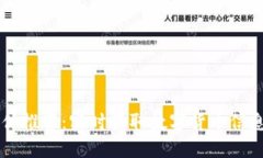 币圈新闻软件推荐：实时