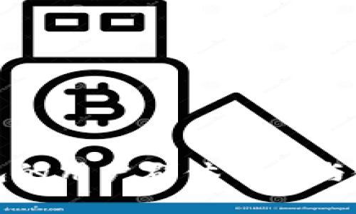 库神钱包的用户群体分析与使用情况