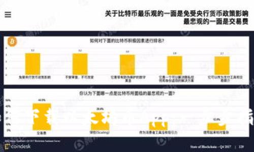 如何下载以太坊币App：一步步指南