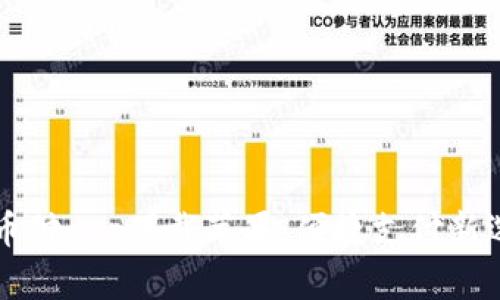 易币付app下载苹果：便捷支付新选择
