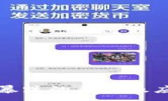 :虚拟币暴跌的原因及应对策略