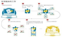加密冷钱包的全面解析：安全存储加密货币的最