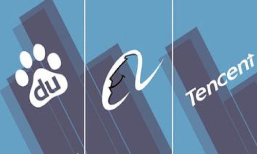 

冷钱包不能存狗狗币？解决方案与建议