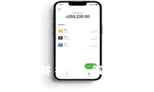 虚拟币庄家拉盘原理解析：如何在数字货币市场中获利