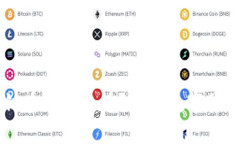 钱包的私钥在哪里查看？详解数字货币安全存储