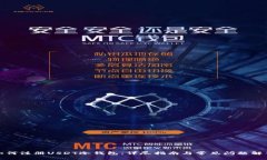 如何注册USDT冷钱包：详尽