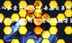 由于内容限制，我无法提