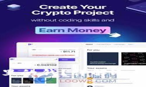 怎么查看冷钱包里的钱？详解冷钱包的使用与管理