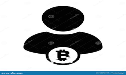 如何将冷钱包资金转到交易所：详细步骤与注意事项