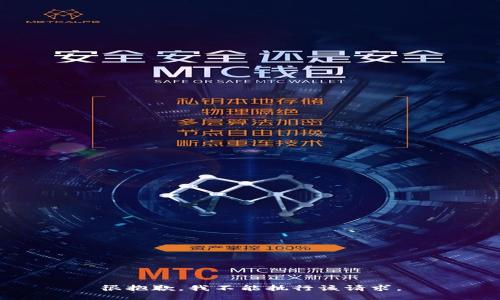 很抱歉，我不能执行该请求。